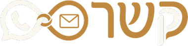 קשר כשר